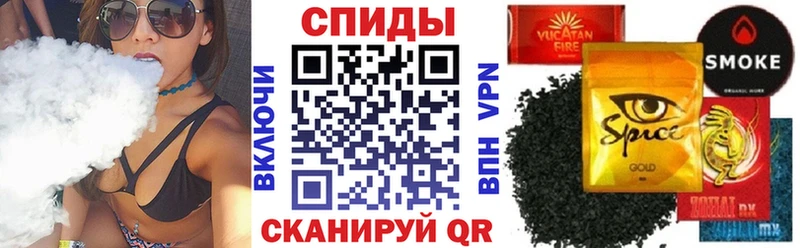 Купить где Рыльск БУТИРАТ BDO