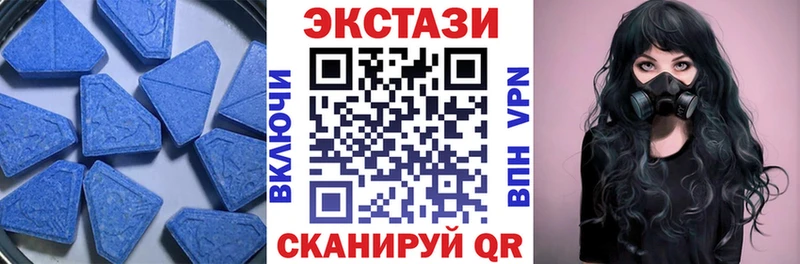 Купить где  Рыльск  Ecstasy Punisher 