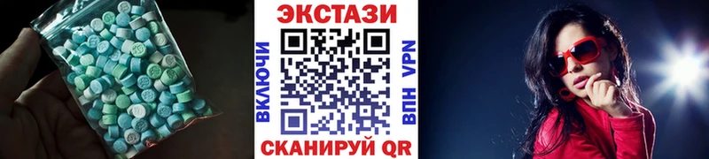 Ecstasy Punisher Рыльск