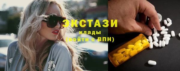 кокаин перу Арсеньев