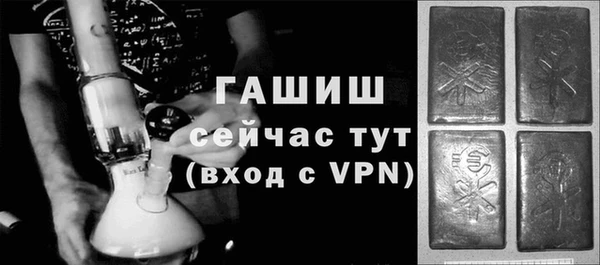 кокаин перу Арсеньев