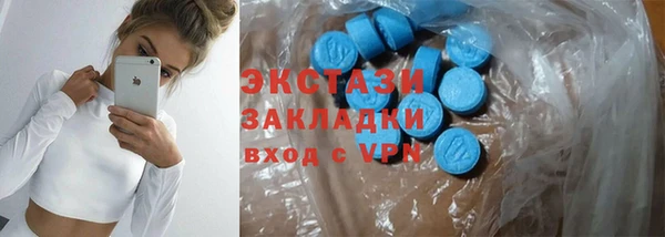 кокаин VHQ Аркадак