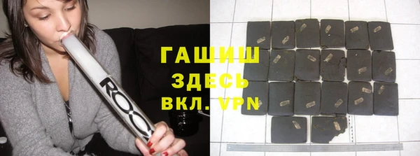 кокаин VHQ Аркадак