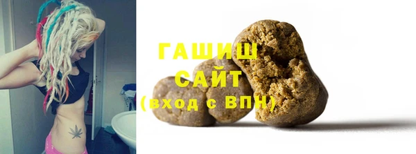 кокаин VHQ Аркадак