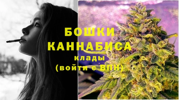 кокаин VHQ Аркадак