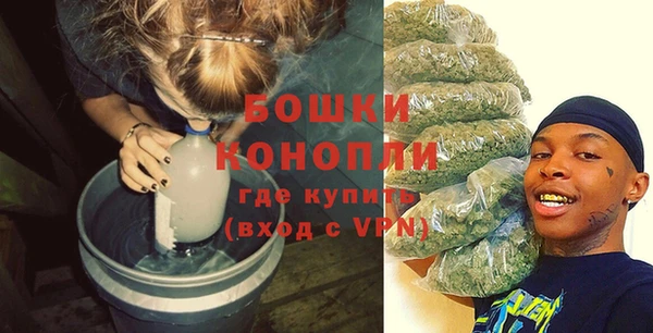 кокаин перу Арсеньев