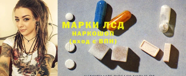 марихуана Алексин