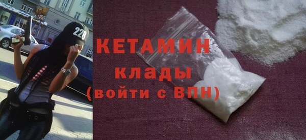 кокаин перу Арсеньев