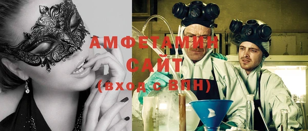 кокаин VHQ Аркадак