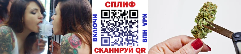 Канабис Ganja  Купить где  Рыльск 